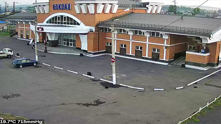 Онлайн веб-камера на кольце в Тулуне